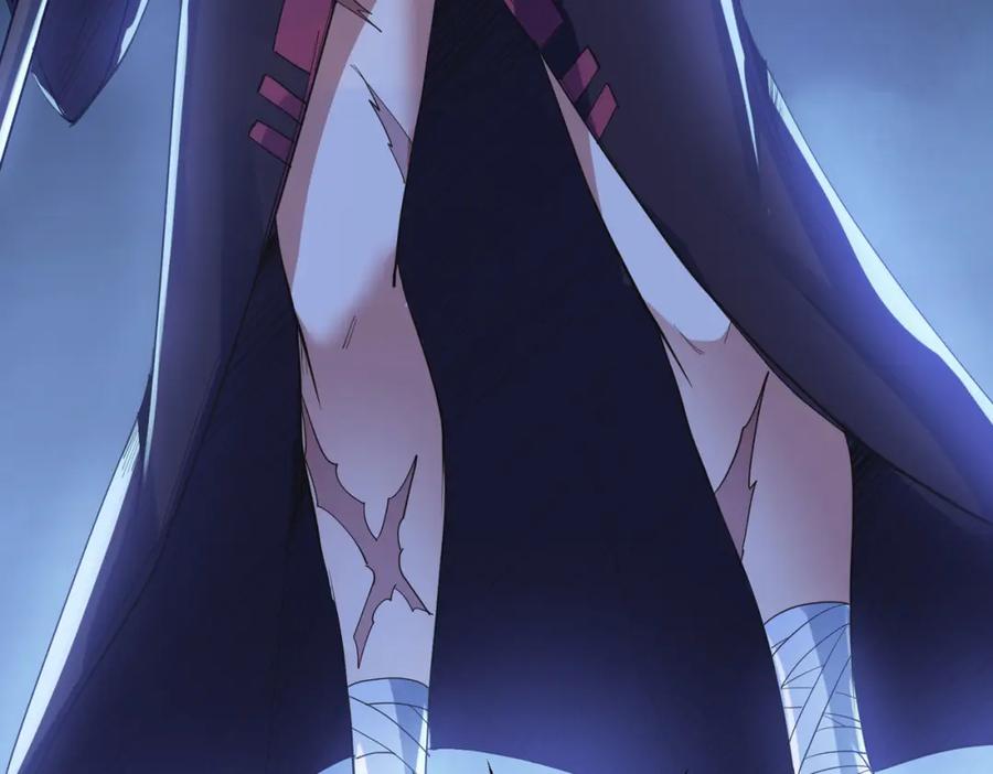 《全民御兽：开局觉醒神话级天赋》第61话 狂野女强者！ 第55页
