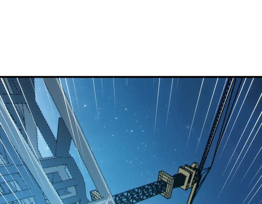 《全民御兽：开局觉醒神话级天赋》第61话 狂野女强者！ 第114页