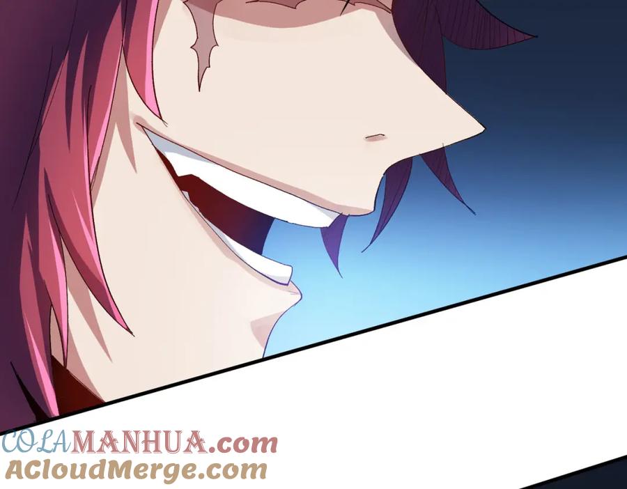 《全民御兽：开局觉醒神话级天赋》第61话 狂野女强者！ 第49页