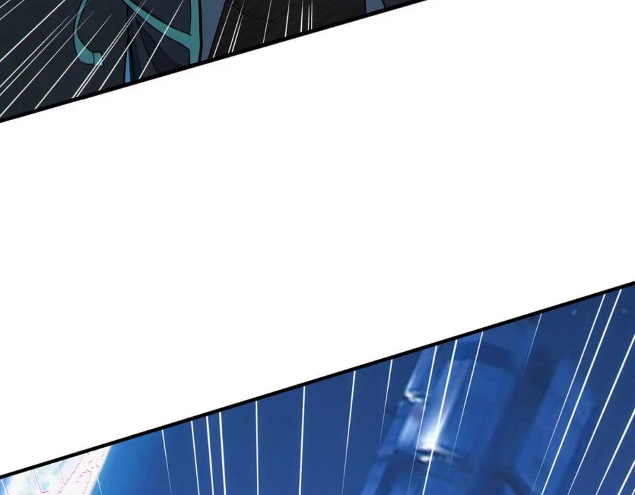 《全民御兽：开局觉醒神话级天赋》第61话 狂野女强者！ 第87页