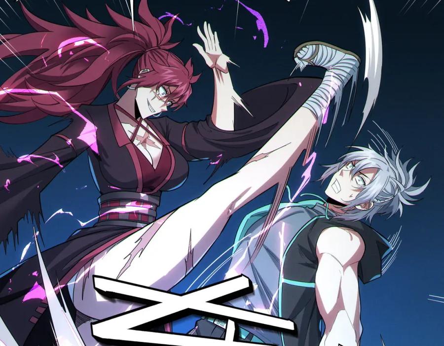 《全民御兽：开局觉醒神话级天赋》第61话 狂野女强者！ 第82页