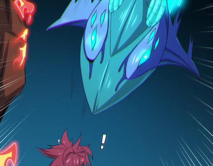 《全民御兽：开局觉醒神话级天赋》第61话 狂野女强者！ 第100页