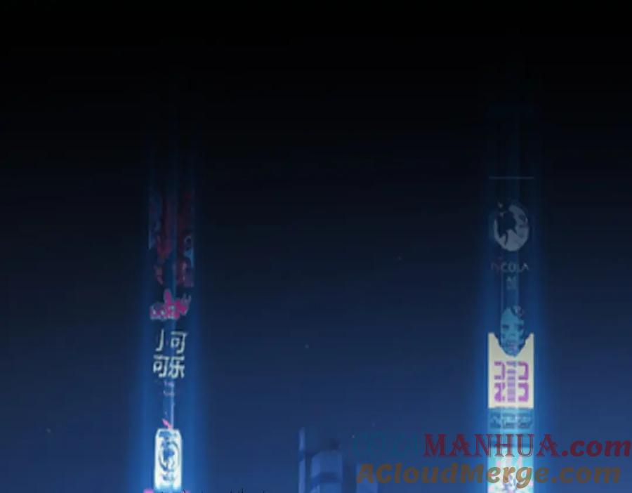 《全民御兽：开局觉醒神话级天赋》第61话 狂野女强者！ 第41页