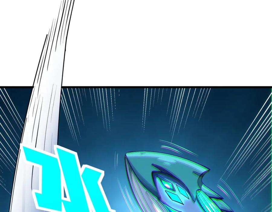 《全民御兽：开局觉醒神话级天赋》第61话 狂野女强者！ 第110页