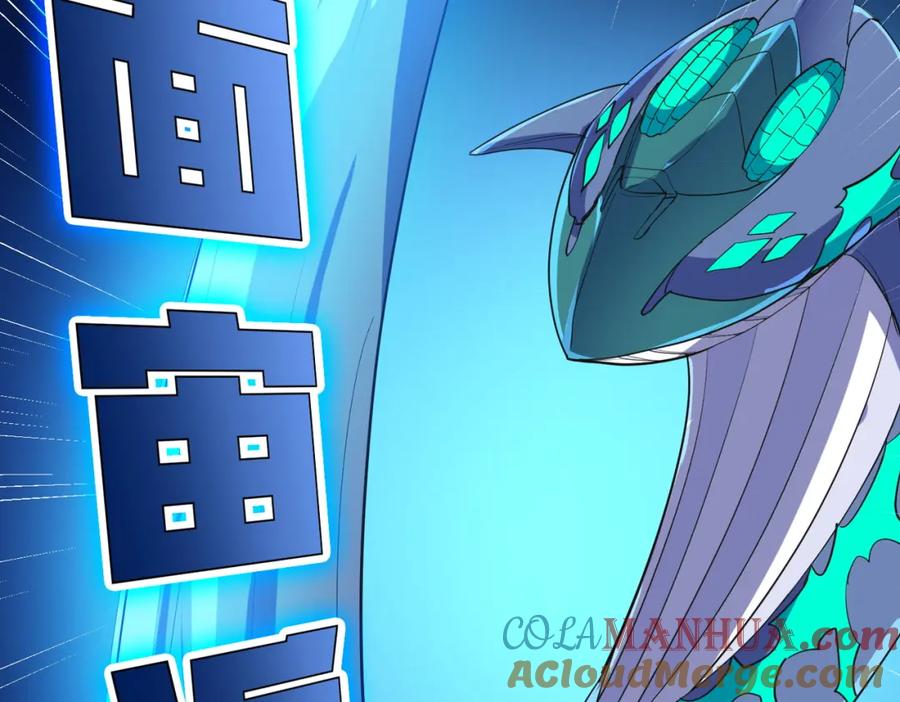 《全民御兽：开局觉醒神话级天赋》第61话 狂野女强者！ 第157页