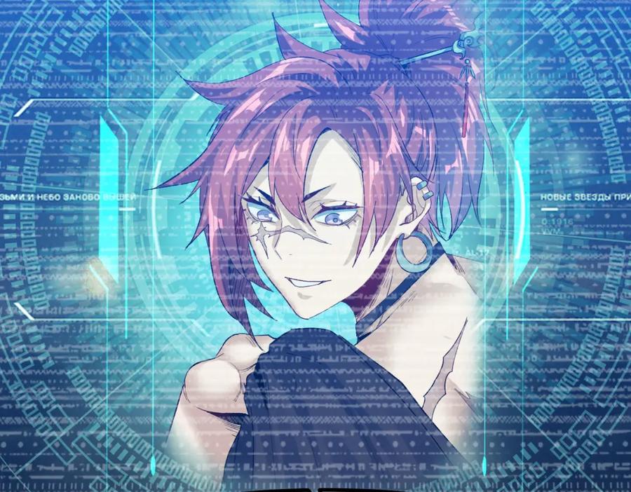 《全民御兽：开局觉醒神话级天赋》第61话 狂野女强者！ 第27页