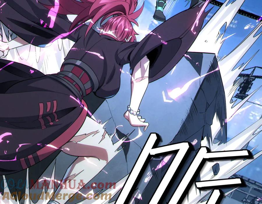 《全民御兽：开局觉醒神话级天赋》第61话 狂野女强者！ 第89页