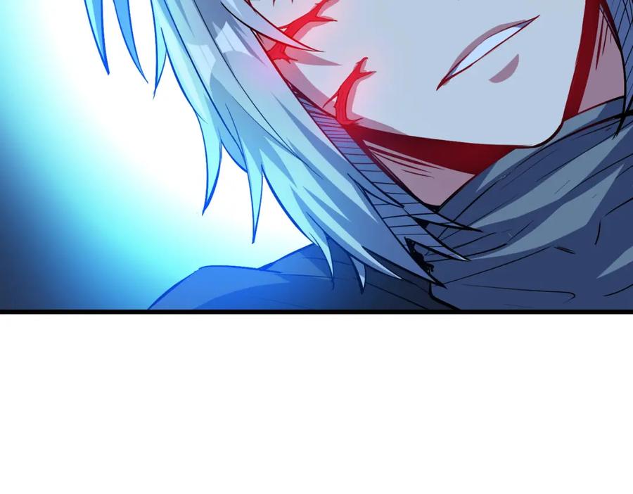 《全民御兽：开局觉醒神话级天赋》第62话 矛盾升级！ 第99页