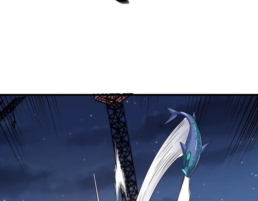 《全民御兽：开局觉醒神话级天赋》第62话 矛盾升级！ 第8页