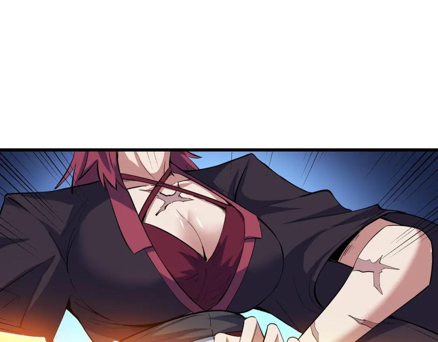 《全民御兽：开局觉醒神话级天赋》第62话 矛盾升级！ 第6页