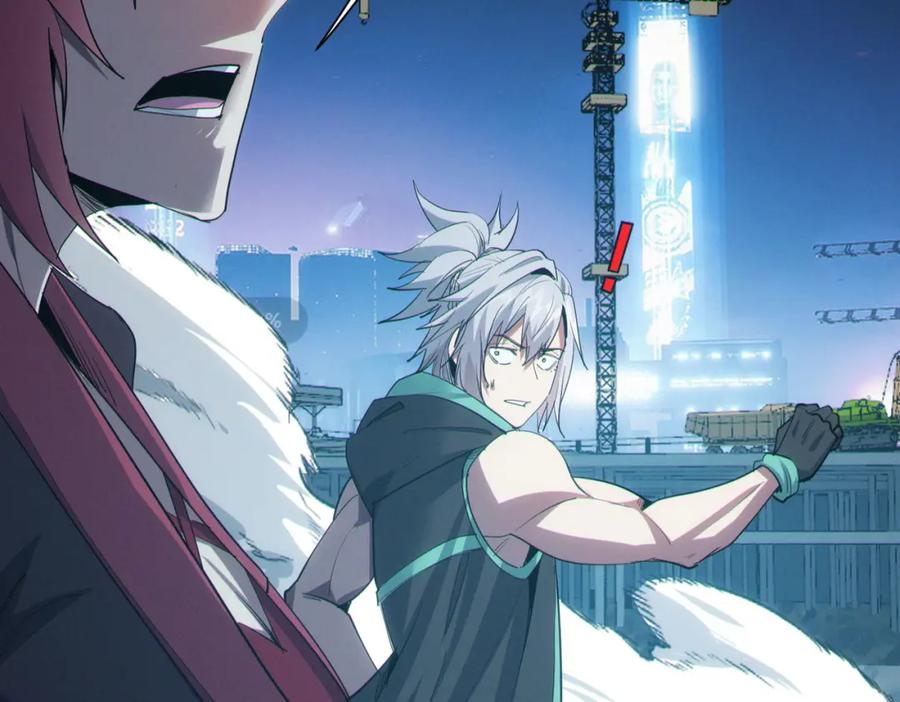 《全民御兽：开局觉醒神话级天赋》第62话 矛盾升级！ 第31页