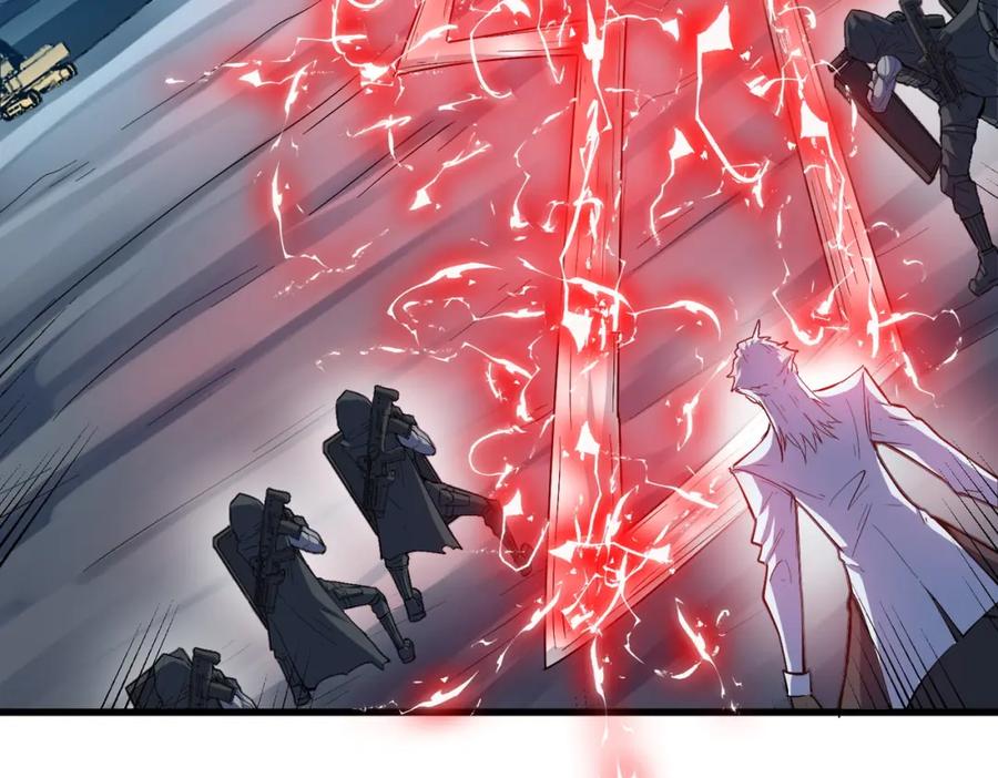 《全民御兽：开局觉醒神话级天赋》第62话 矛盾升级！ 第94页