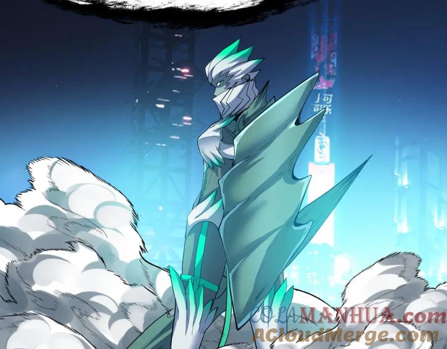 《全民御兽：开局觉醒神话级天赋》第62话 矛盾升级！ 第125页