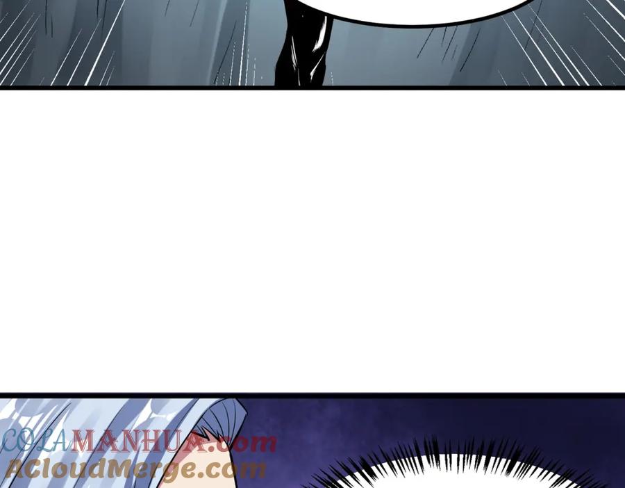 《全民御兽：开局觉醒神话级天赋》第62话 矛盾升级！ 第105页