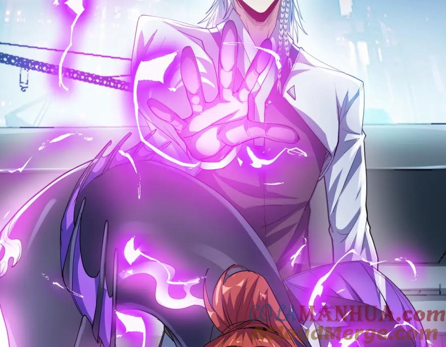 《全民御兽：开局觉醒神话级天赋》第62话 矛盾升级！ 第85页