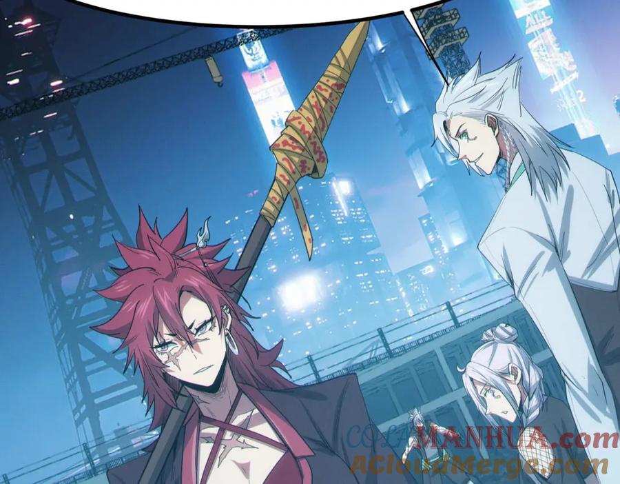 《全民御兽：开局觉醒神话级天赋》第62话 矛盾升级！ 第33页