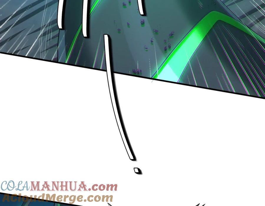 《全民御兽：开局觉醒神话级天赋》第63话 新世界！ 第53页