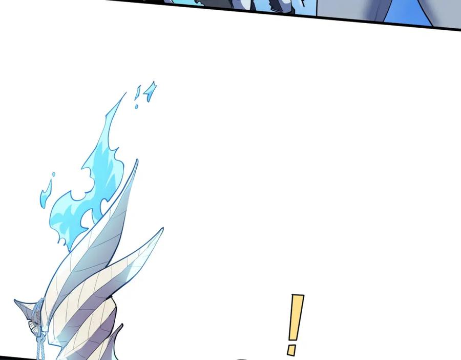 《全民御兽：开局觉醒神话级天赋》第63话 新世界！ 第91页