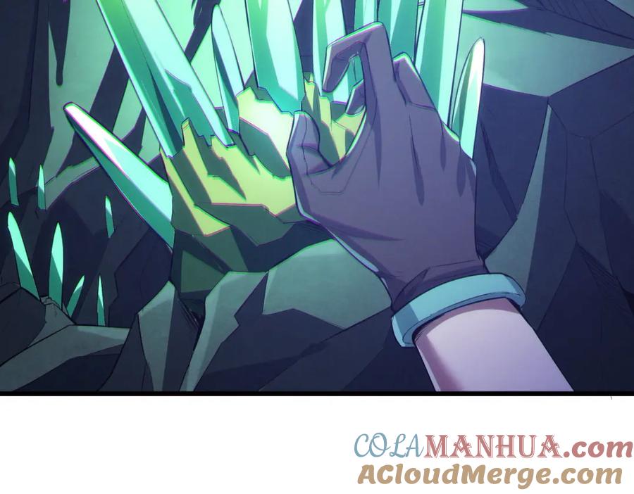 《全民御兽：开局觉醒神话级天赋》第63话 新世界！ 第141页