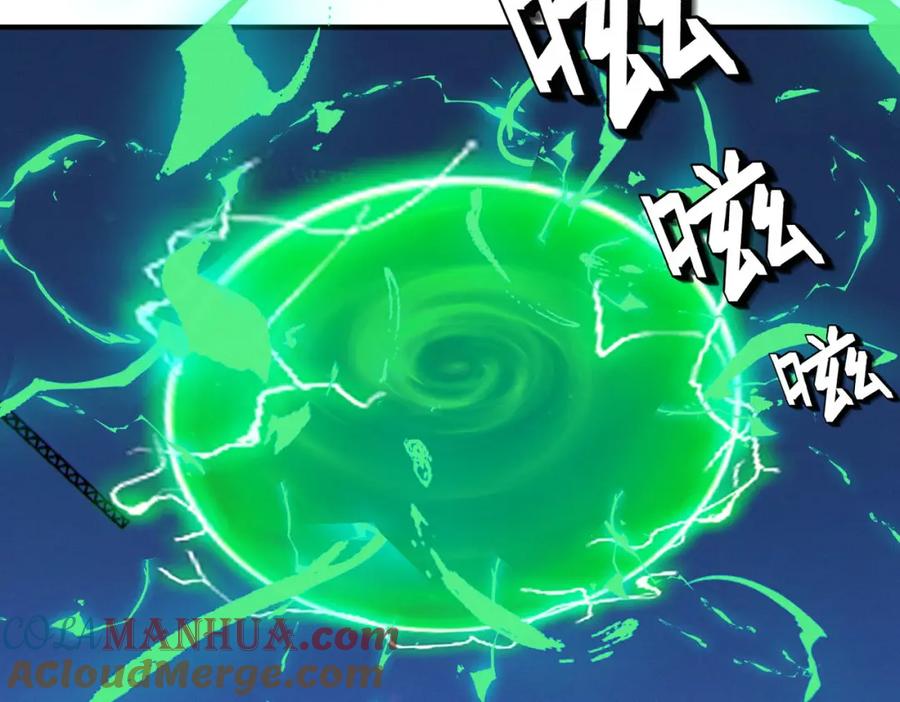 《全民御兽：开局觉醒神话级天赋》第63话 新世界！ 第37页