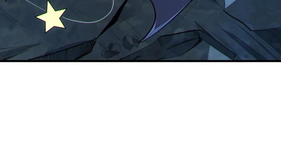 《全民御兽：开局觉醒神话级天赋》第63话 新世界！ 第27页