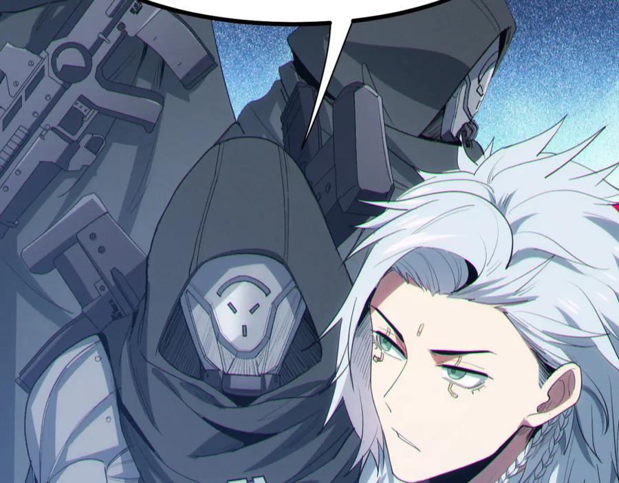 《全民御兽：开局觉醒神话级天赋》第63话 新世界！ 第31页
