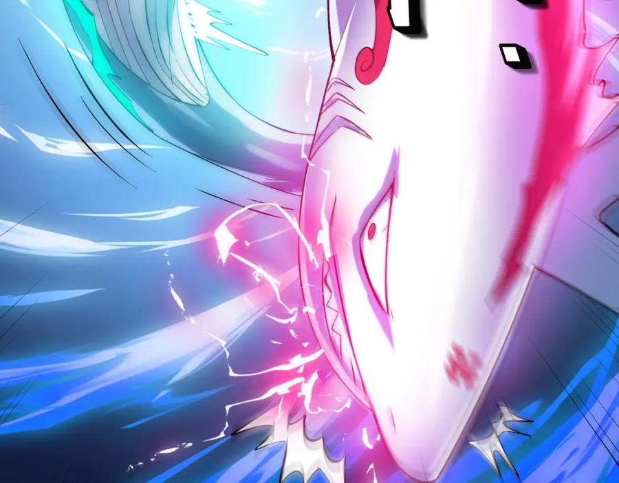 《全民御兽：开局觉醒神话级天赋》第64话 大鱼吃小鱼 第104页