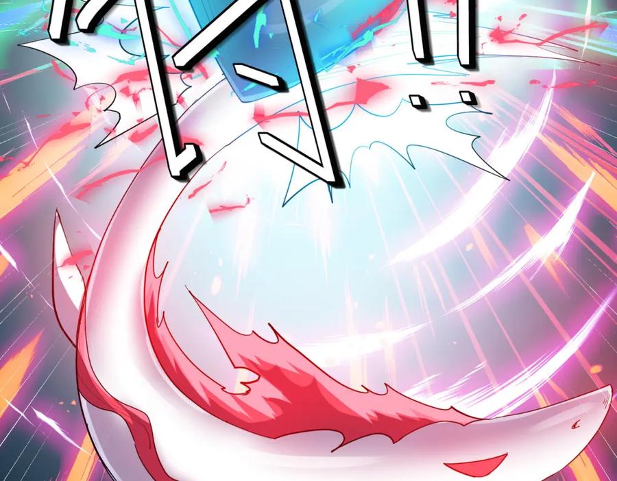 《全民御兽：开局觉醒神话级天赋》第64话 大鱼吃小鱼 第112页