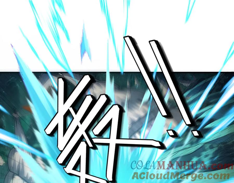 《全民御兽：开局觉醒神话级天赋》第64话 大鱼吃小鱼 第65页