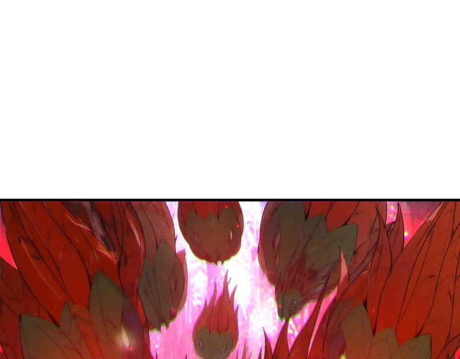 《全民御兽：开局觉醒神话级天赋》第64话 大鱼吃小鱼 第23页