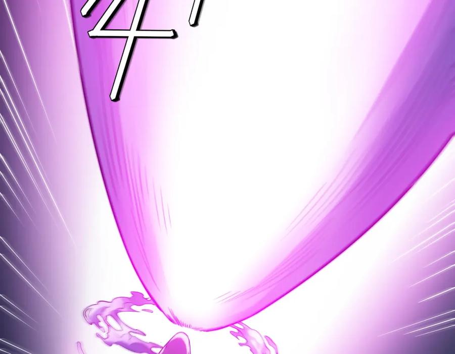 《全民御兽：开局觉醒神话级天赋》第64话 大鱼吃小鱼 第132页