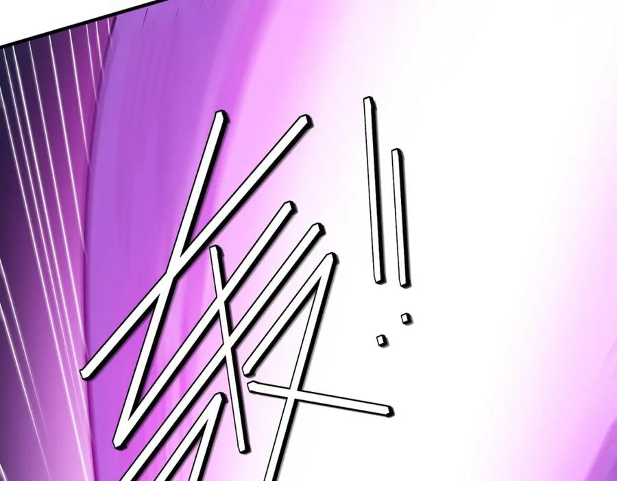 《全民御兽：开局觉醒神话级天赋》第64话 大鱼吃小鱼 第131页