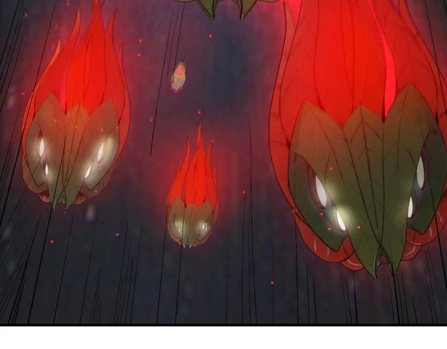《全民御兽：开局觉醒神话级天赋》第64话 大鱼吃小鱼 第22页