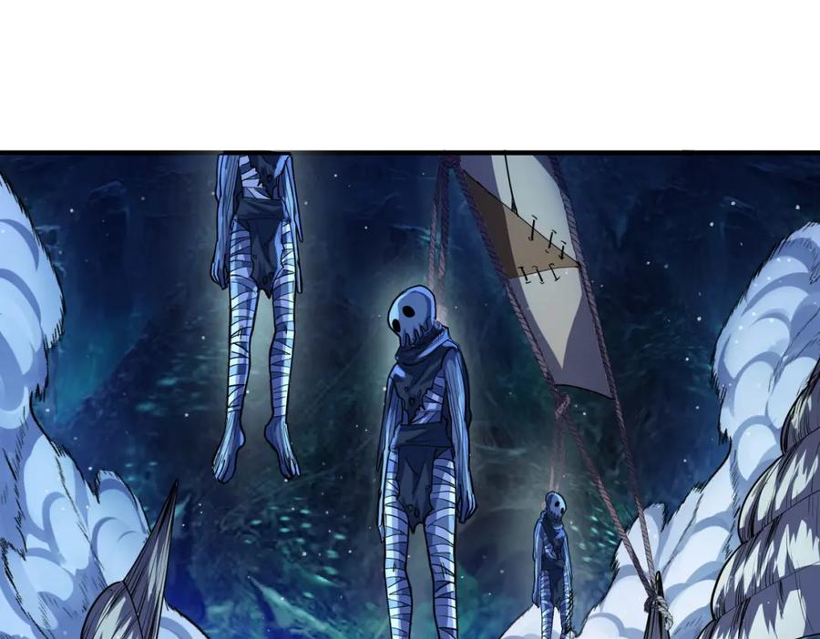《全民御兽：开局觉醒神话级天赋》第64话 大鱼吃小鱼 第78页