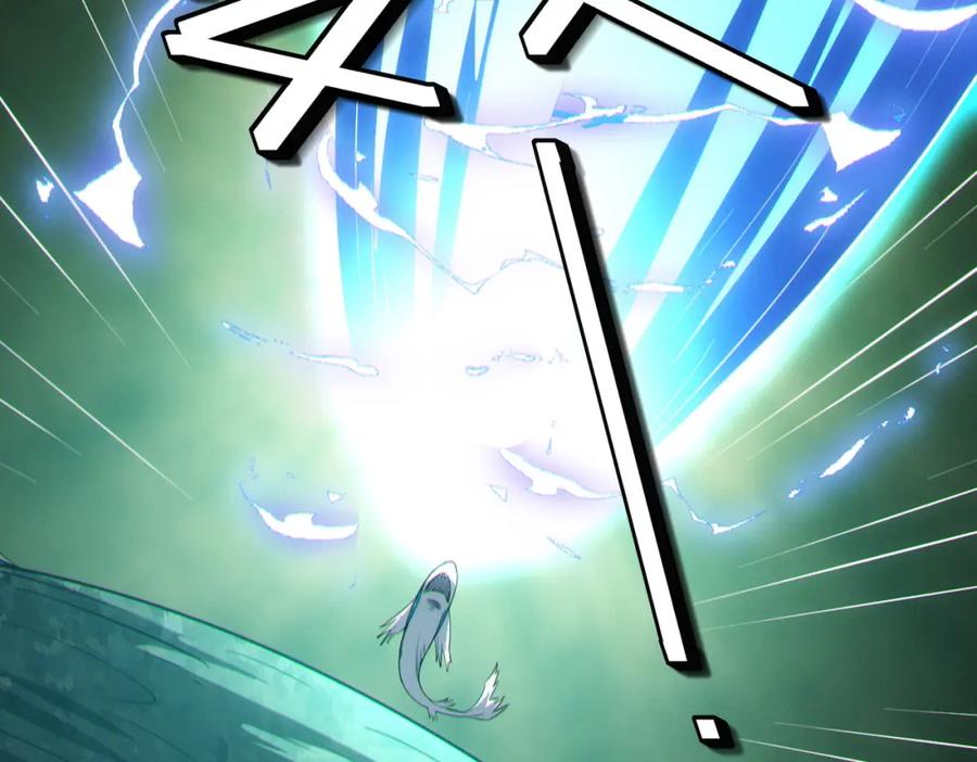 《全民御兽：开局觉醒神话级天赋》第64话 大鱼吃小鱼 第63页