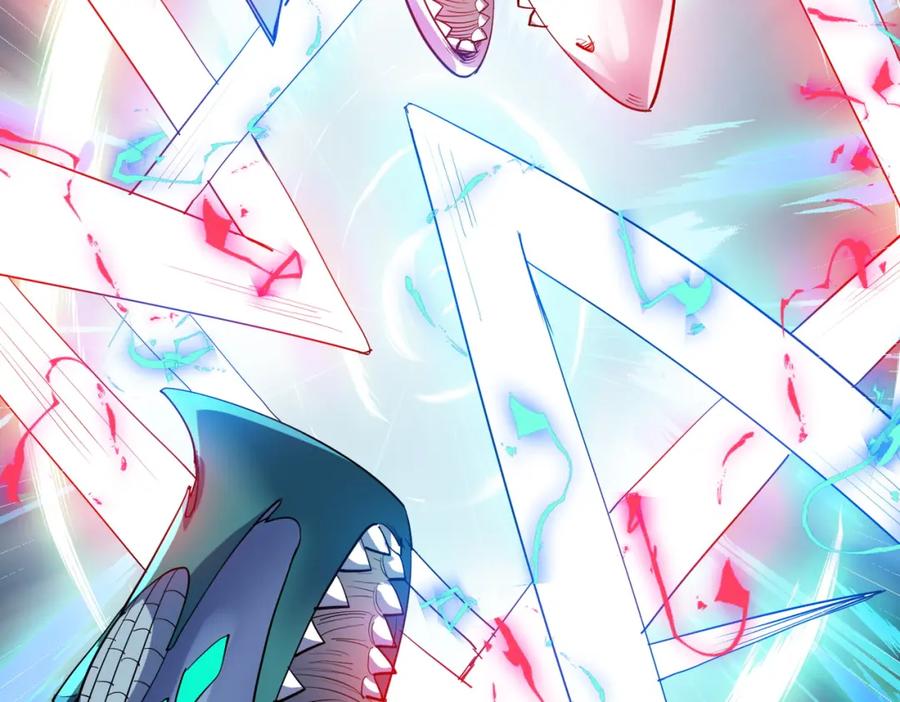 《全民御兽：开局觉醒神话级天赋》第64话 大鱼吃小鱼 第119页