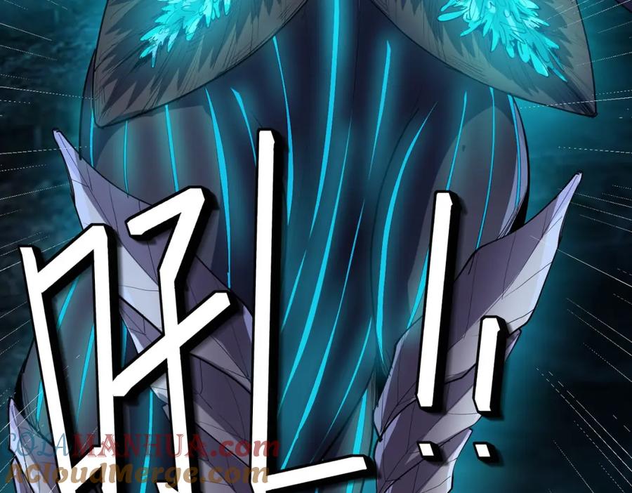 《全民御兽：开局觉醒神话级天赋》第65话 寻找回去之路 第145页