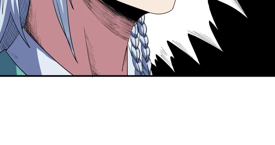 《全民御兽：开局觉醒神话级天赋》第65话 寻找回去之路 第15页