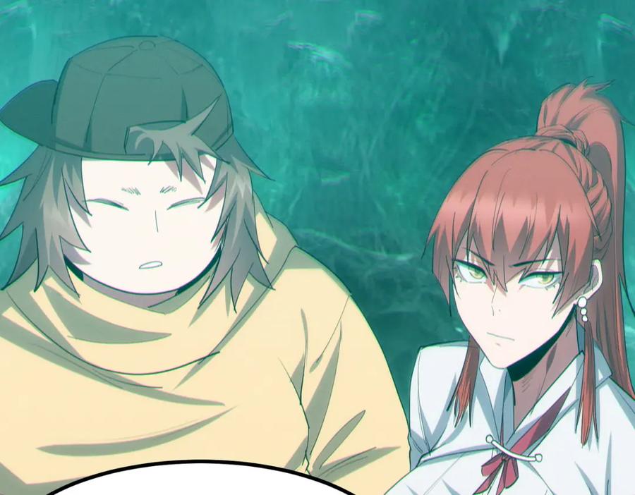 《全民御兽：开局觉醒神话级天赋》第65话 寻找回去之路 第91页