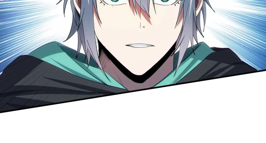 《全民御兽：开局觉醒神话级天赋》第65话 寻找回去之路 第103页