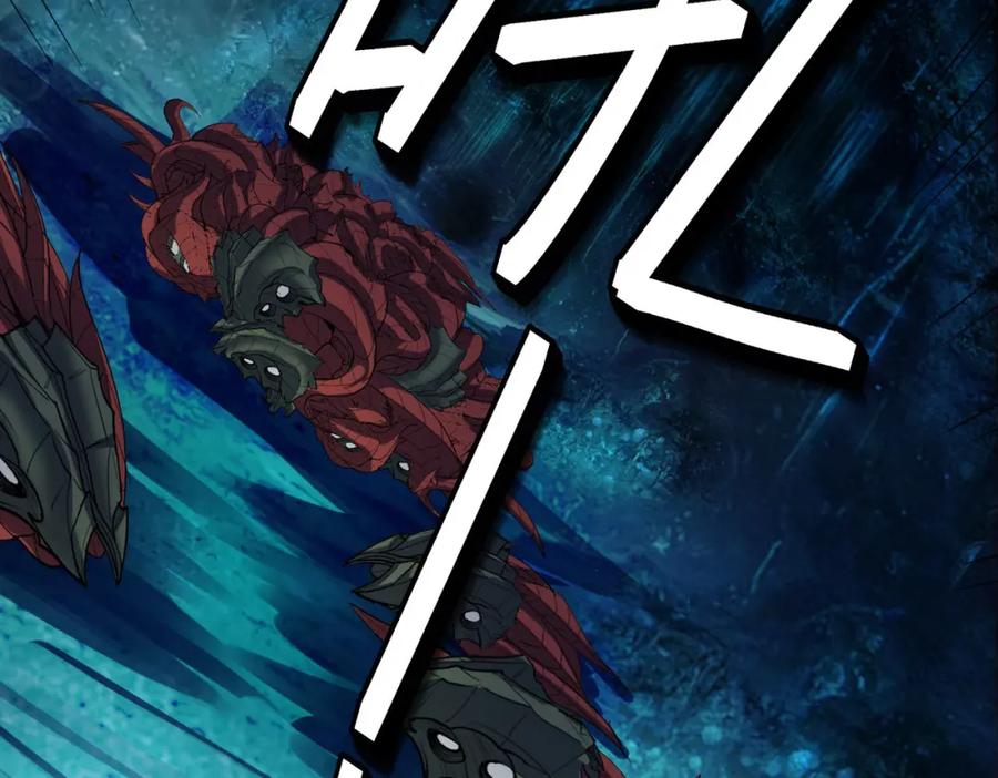 《全民御兽：开局觉醒神话级天赋》第65话 寻找回去之路 第136页