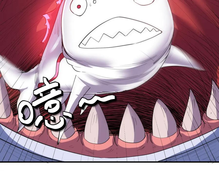 《全民御兽：开局觉醒神话级天赋》第65话 寻找回去之路 第8页