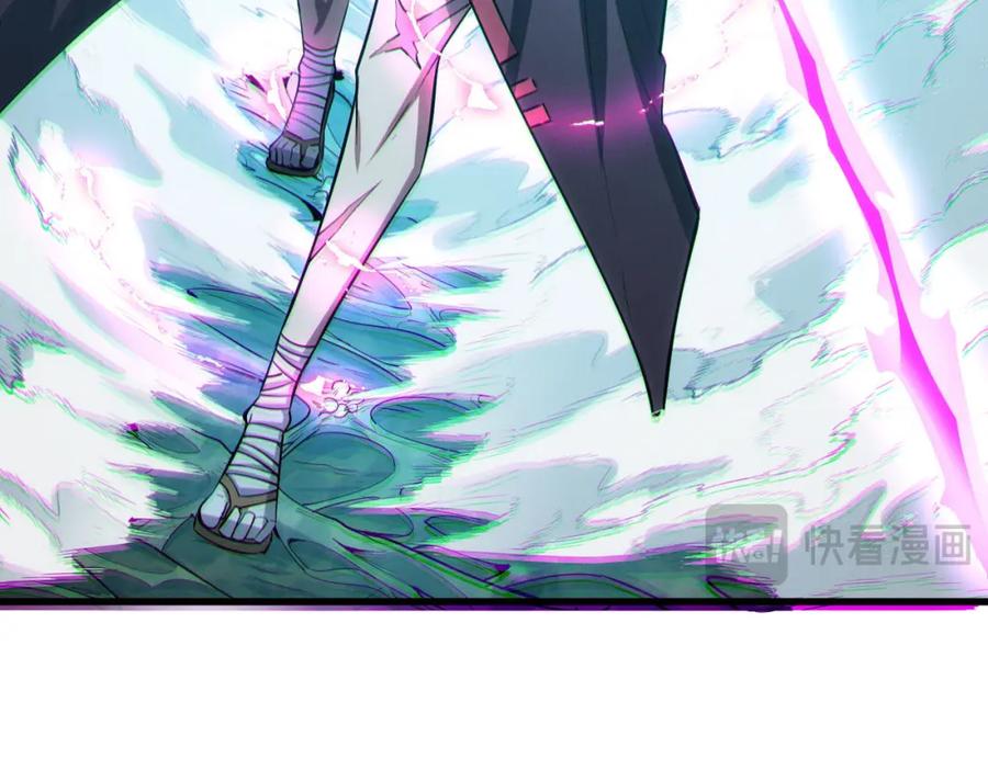 《全民御兽：开局觉醒神话级天赋》第66话 寄生！钻石级灵兽 第94页
