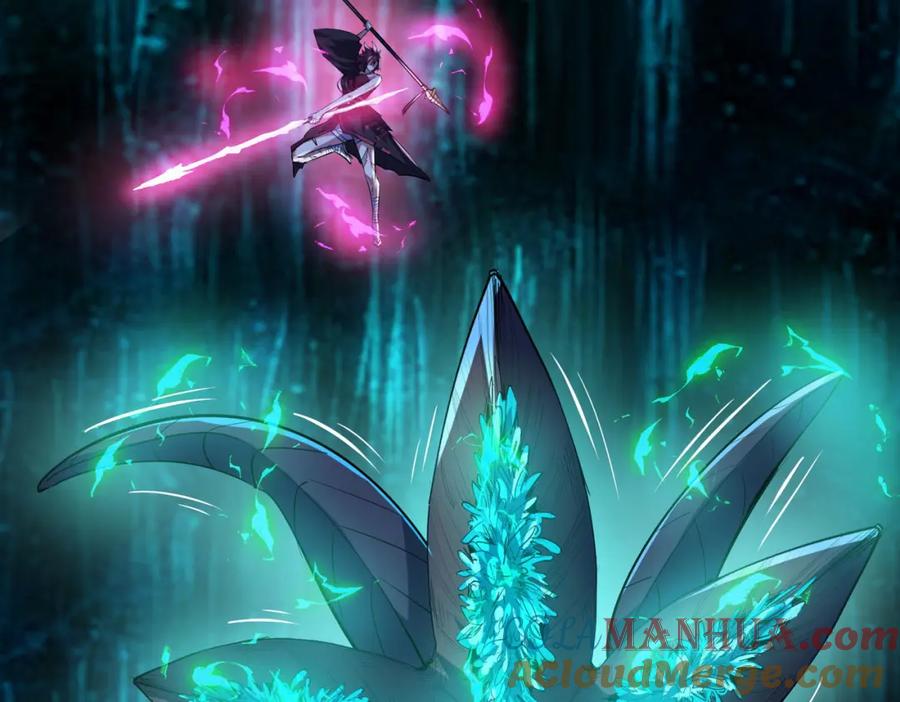 《全民御兽：开局觉醒神话级天赋》第66话 寄生！钻石级灵兽 第9页