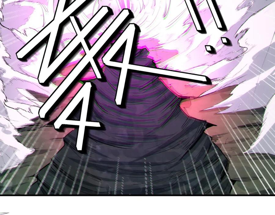 《全民御兽：开局觉醒神话级天赋》第66话 寄生！钻石级灵兽 第87页