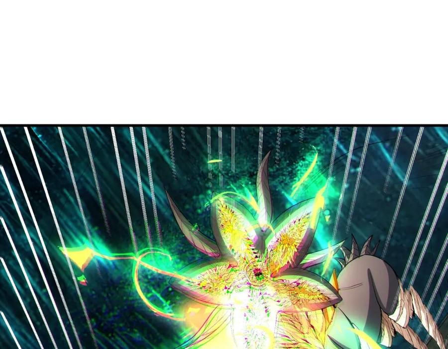 《全民御兽：开局觉醒神话级天赋》第66话 寄生！钻石级灵兽 第75页