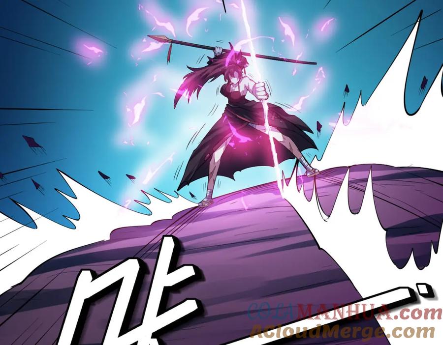 《全民御兽：开局觉醒神话级天赋》第66话 寄生！钻石级灵兽 第17页