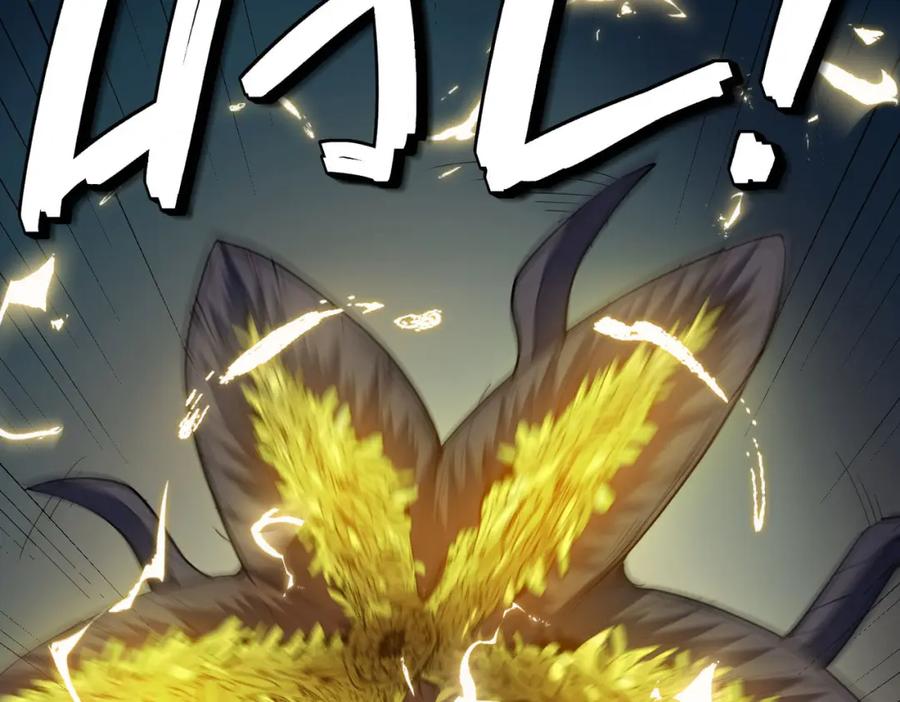 《全民御兽：开局觉醒神话级天赋》第66话 寄生！钻石级灵兽 第36页