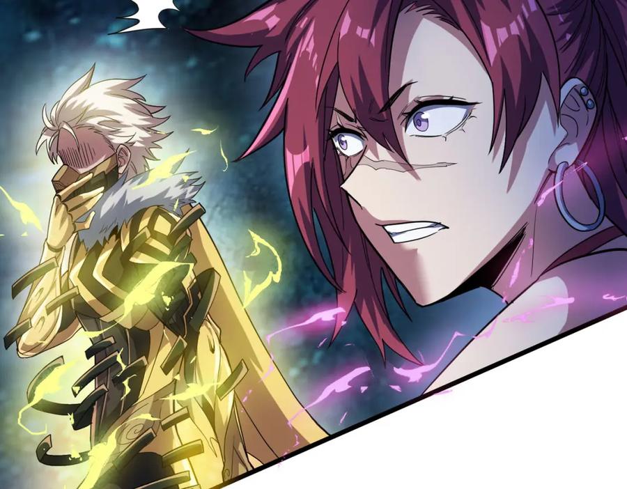 《全民御兽：开局觉醒神话级天赋》第66话 寄生！钻石级灵兽 第24页