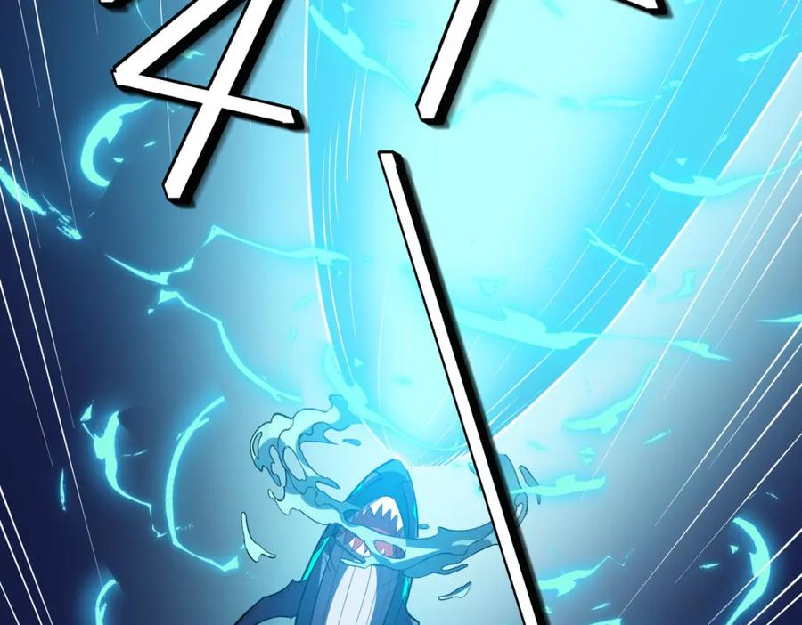 《全民御兽：开局觉醒神话级天赋》第66话 寄生！钻石级灵兽 第55页
